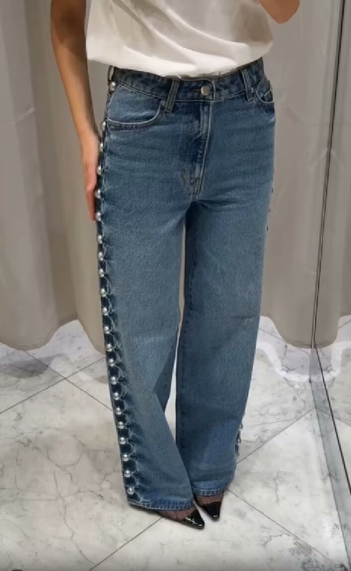 Pearl Trim High Waist Denim Pants