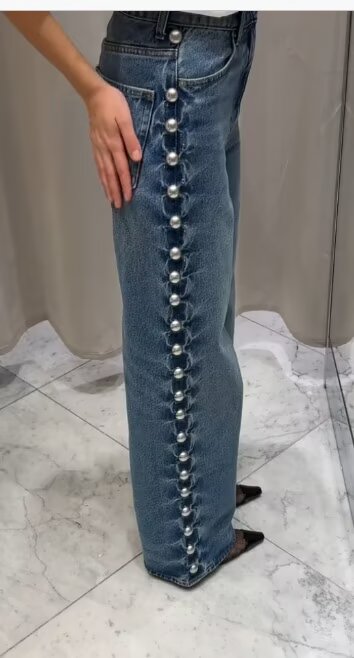 Pearl Trim High Waist Denim Pants