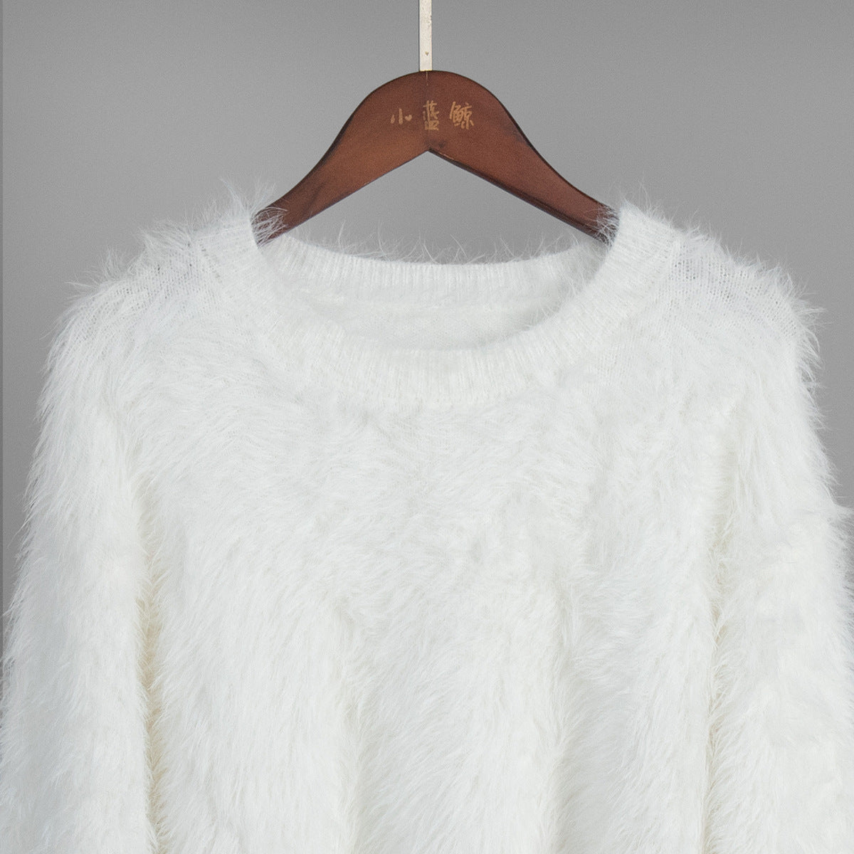 Fuzzy Knit Sweater & Skirt Set